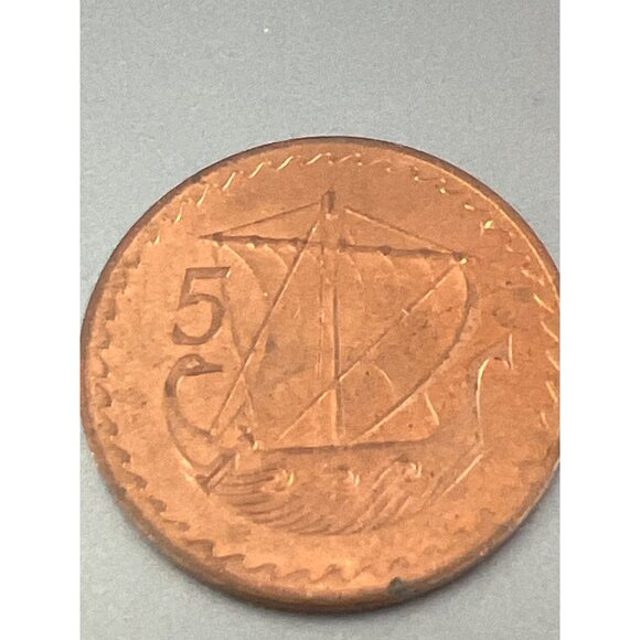 Cypriot 5 Mils Cent Coin 1963 Vintage Copper Collectible Currency - Picture 2 of 3